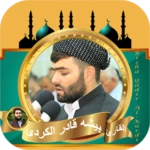 Logo of Peshawa Qadr Al Kurdi android Application 